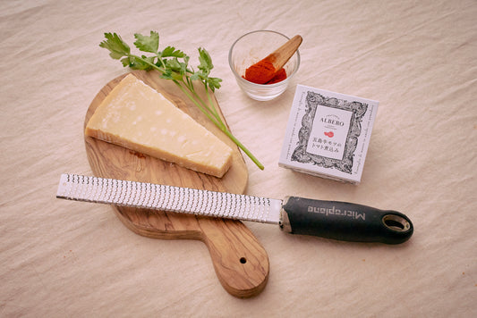 五島牛モツのトマト煮込み