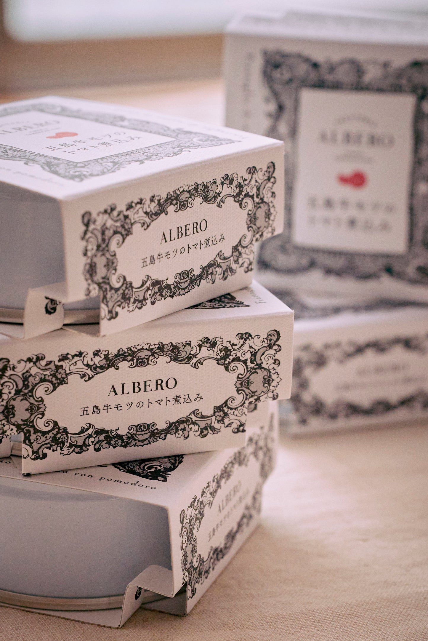 五島牛モツのトマト煮込み